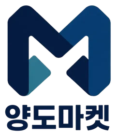 양도마켓